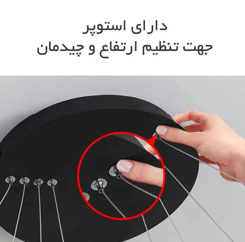 لوستر 1 شعله ام کی ای لایتینگ مدل کلیپس کد T-G