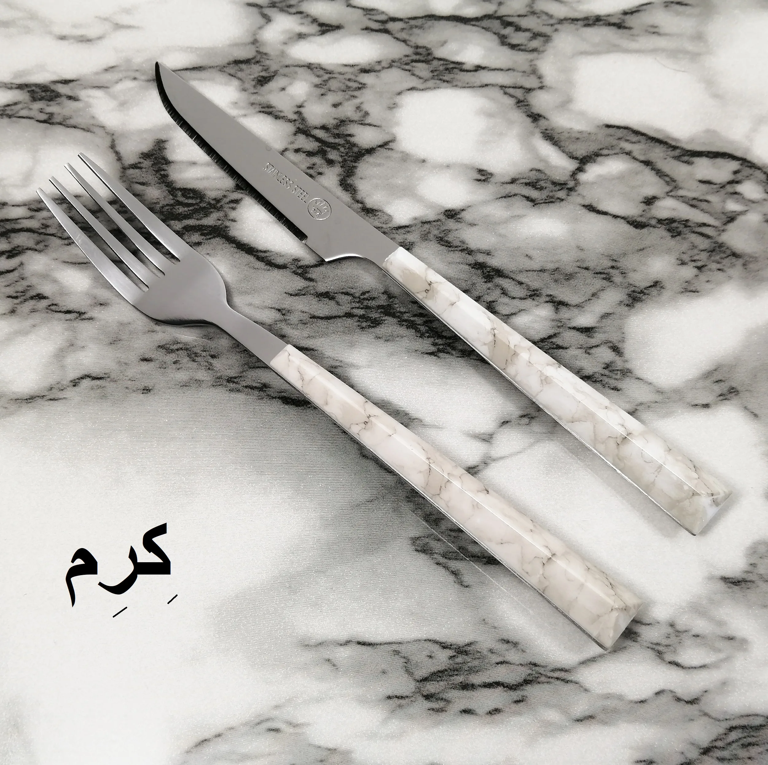 ست کارد و چنگال میوه خوری 12 پارچه ام جی مدل ماربل پلاس