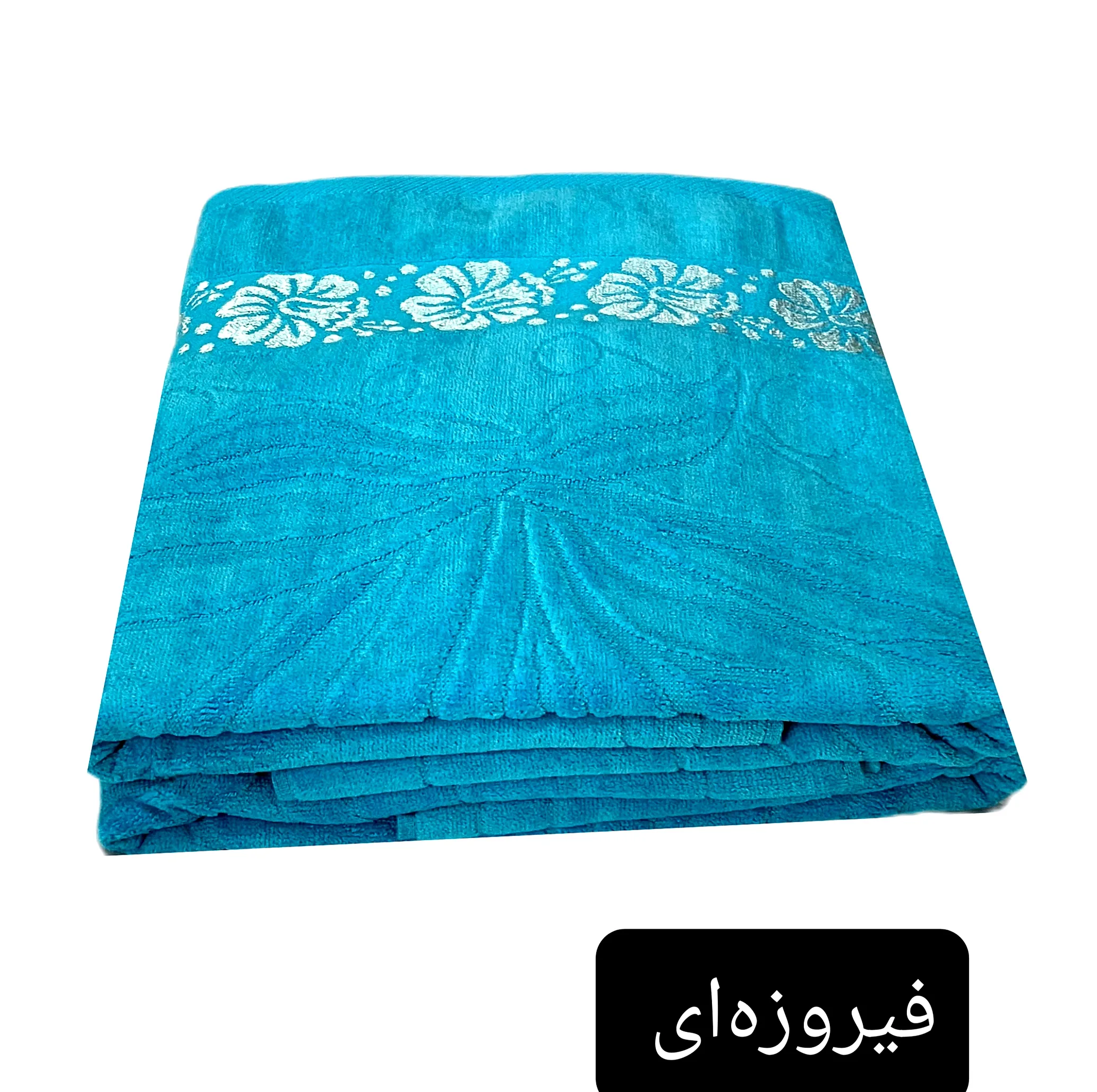 حوله حمام هنرمند مدل لوکس سایز 150x100 سانتی متر