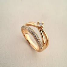 انگشتر زنانه ژوپینگ مدل R0086