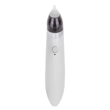 پوار بینی کودک مدل MX-103