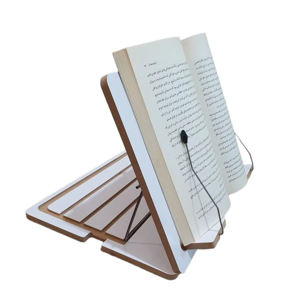 نگهدارنده کتاب مدل کتابخوان پلاس