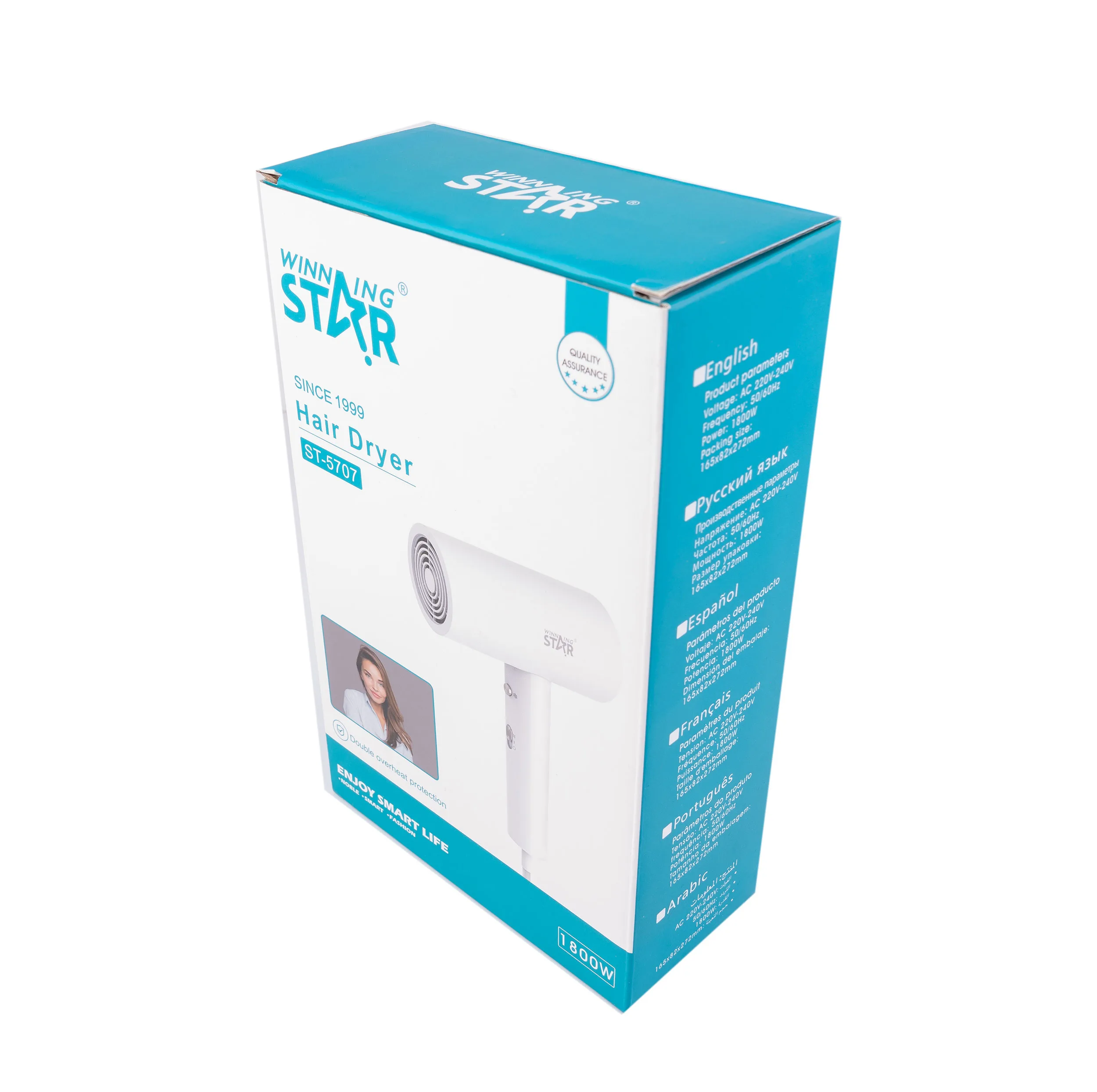 سشوار وینینگ استار مدل ST-5707