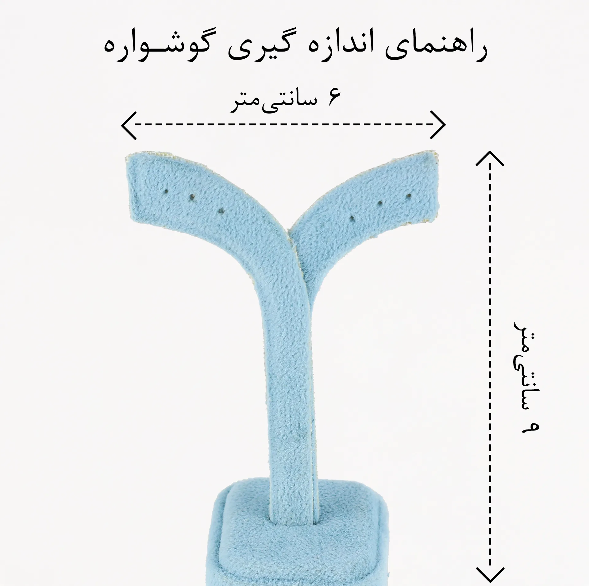 گوشواره زنانه مدل میناکاری کد S2AAC1718