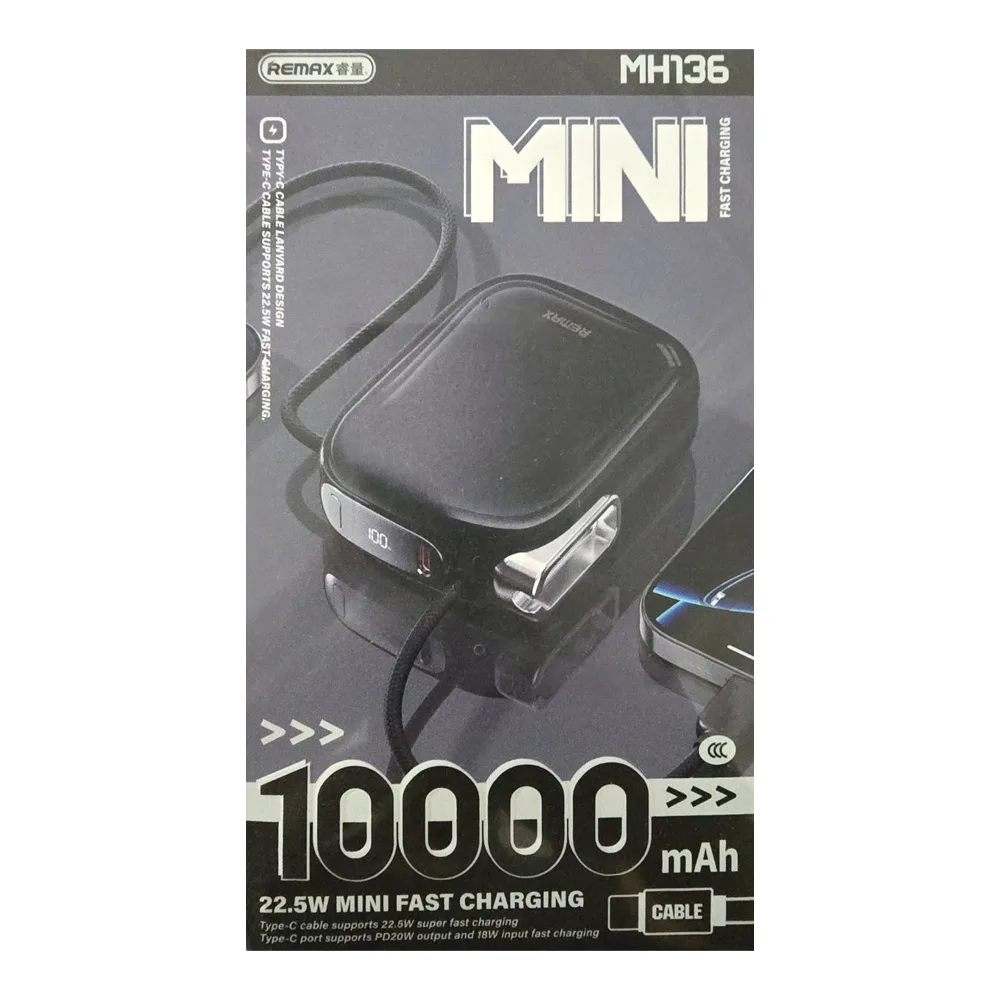 پاوربانک 22.5 وات ریمکس مدل FP-38 ظرفیت 10000 میلیآمپرساعت