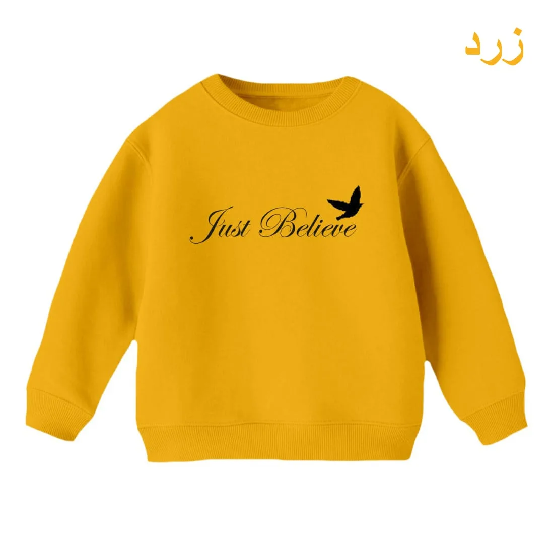 سویشرت بچگانه مدل نوشته کد 14