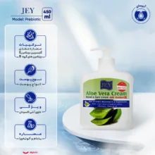 کرم جوانساز دست و صورت جی مدل Anti Oxidant مناسب برای انواع پوست حجم 450 میلی لیتر مجموعه 2 عددی