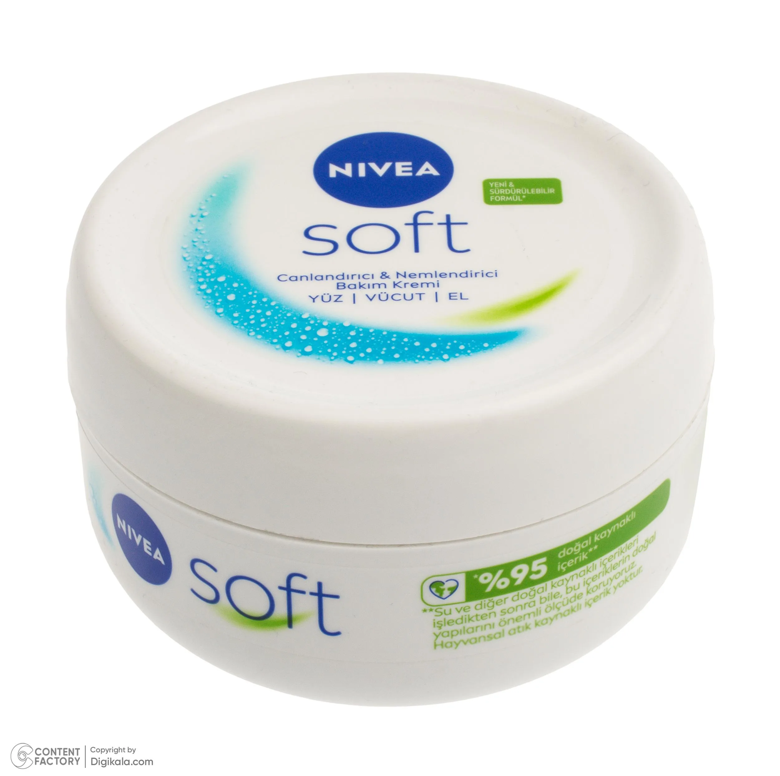 کرم مرطوبکننده صورت، دست، بدن نیوا مدل SOFT مناسب برای انواع پوست حجم 200 میلیلیتر