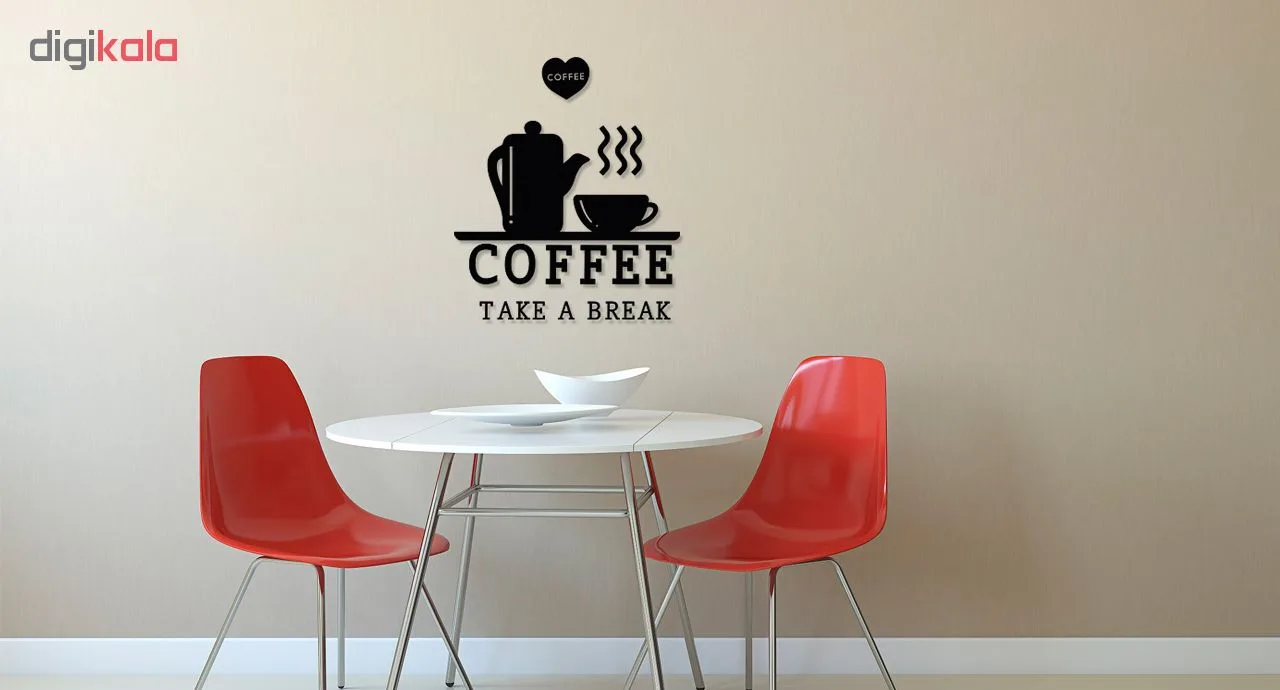 استیکر چوبی ژیوار طرح COFFEE