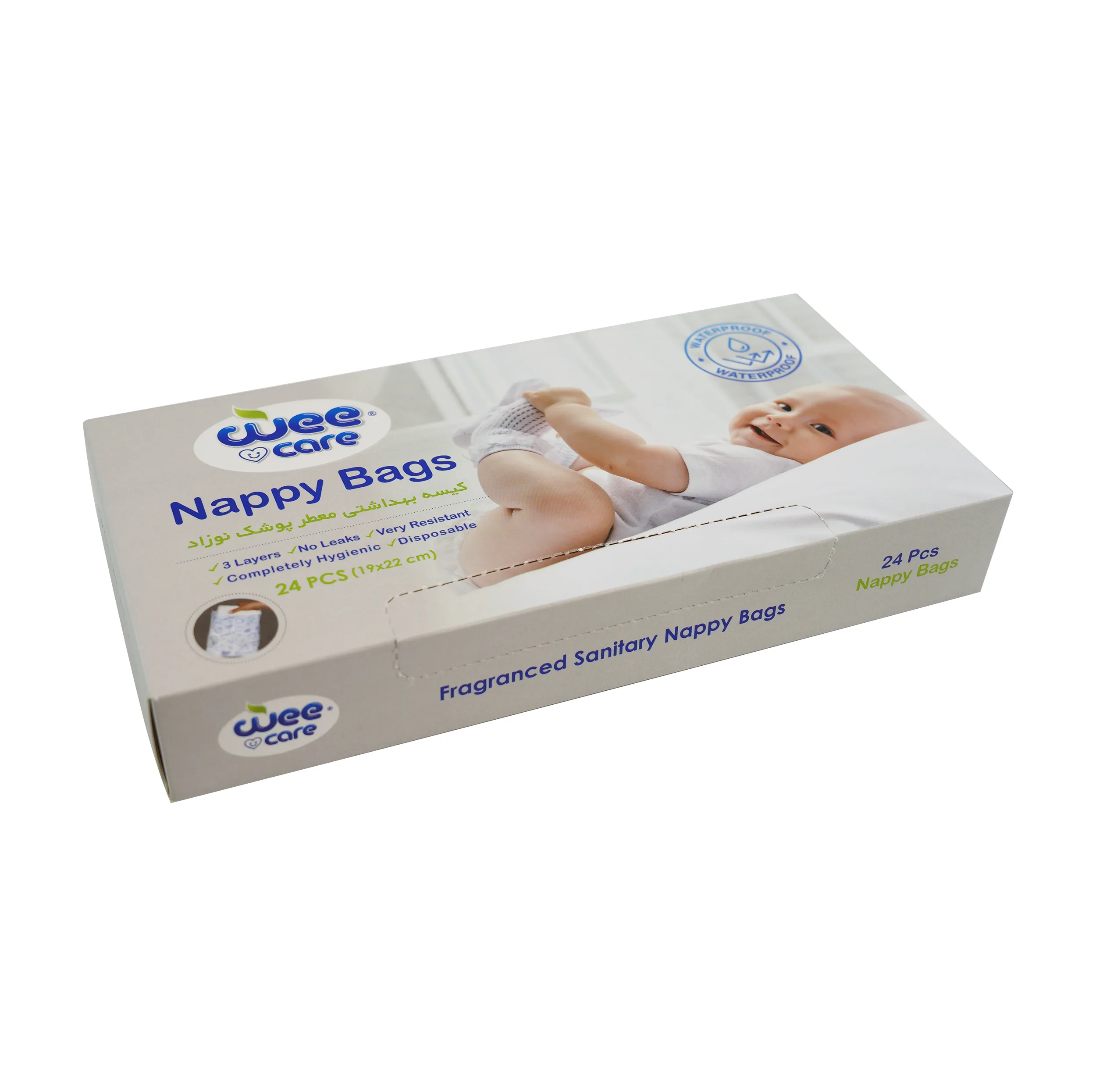 کیسه بهداشتی پوشک وی کر مدل Nappy Bags دو بسته 24 عددی