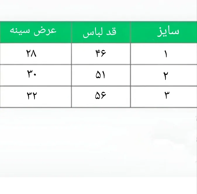 پیراهن آستین کوتاه یقه گرد دخترانه کد 0068 به همراه کیف