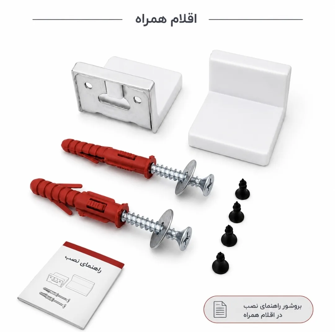 شلف دیواری مدل مینيمال B.C