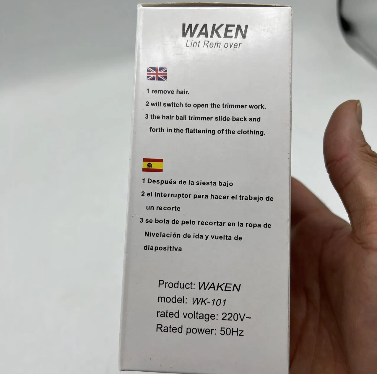 پرزگیر برقی لباس واکن مدل WK-101