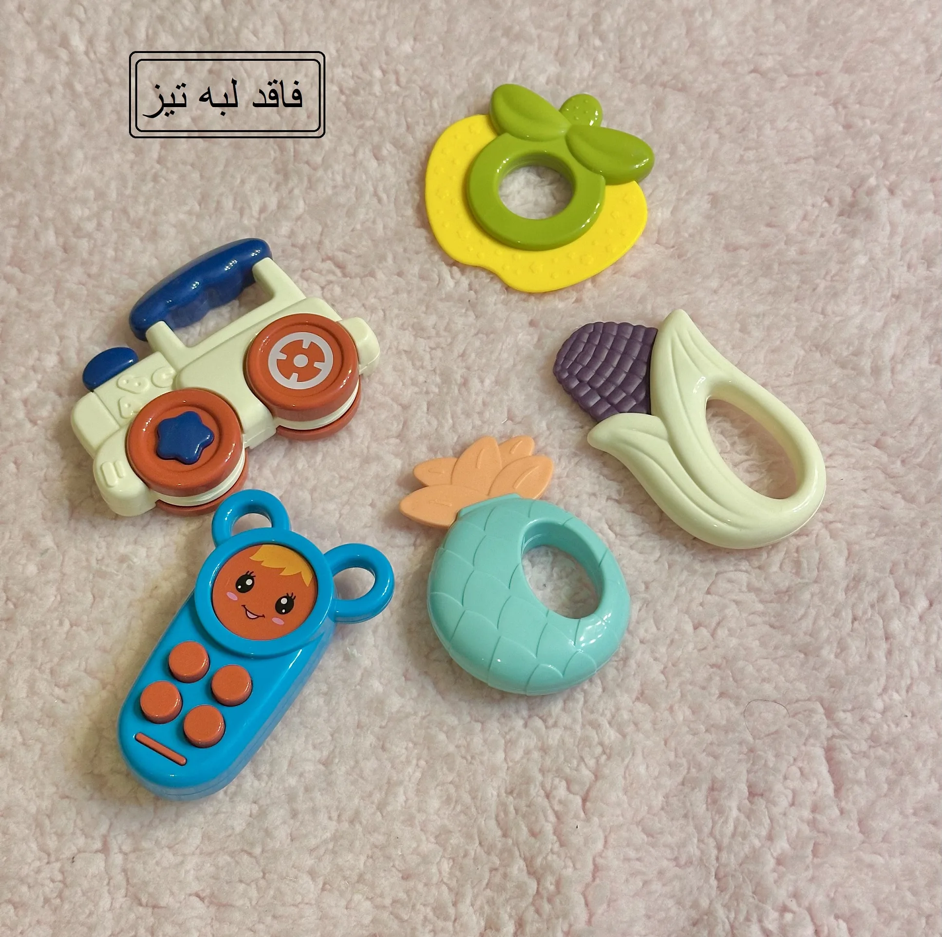 جغجغه مدل قطار کد 2026 بسته 5 عددی