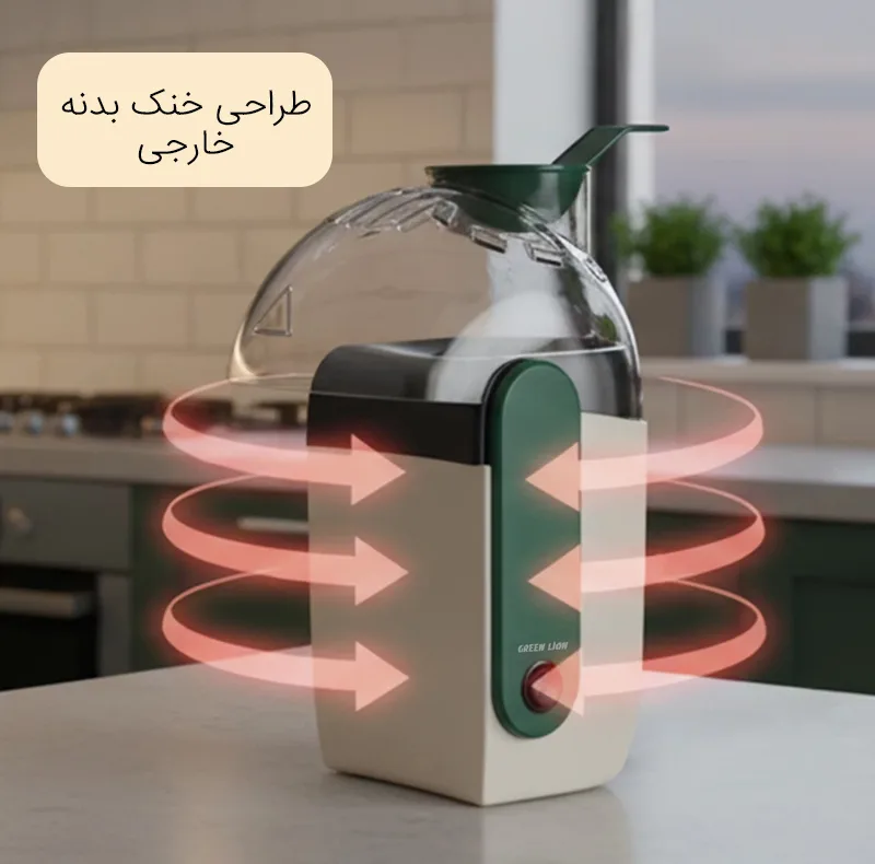 پاپ کورن ساز گرین لاین مدل GL-PM12