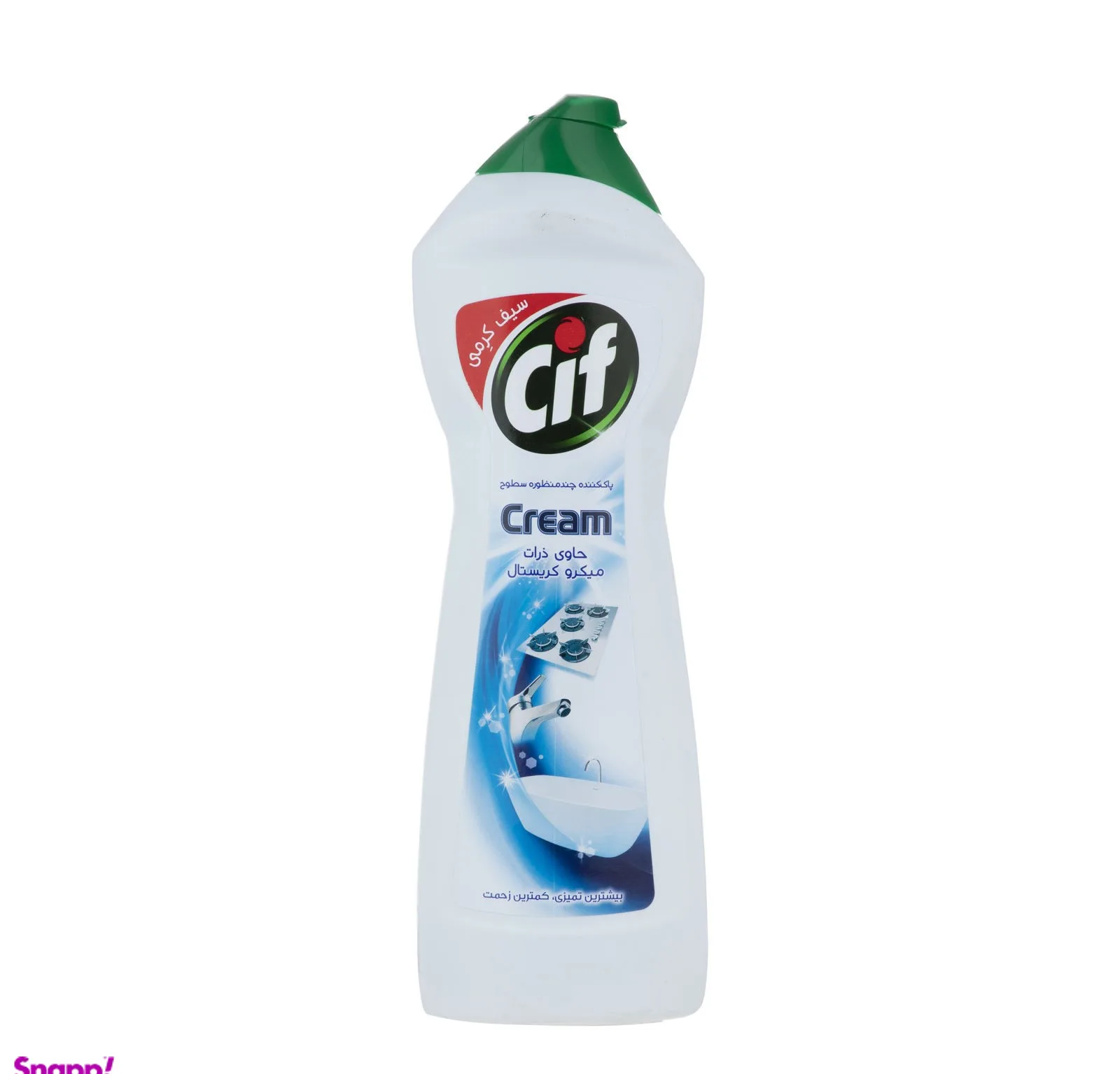 پاک کننده کرمی چند منظوره سطوح سیف (Cif) مدل Ammonia Spring بسته دو عددی حجم 750 میلی لیتر