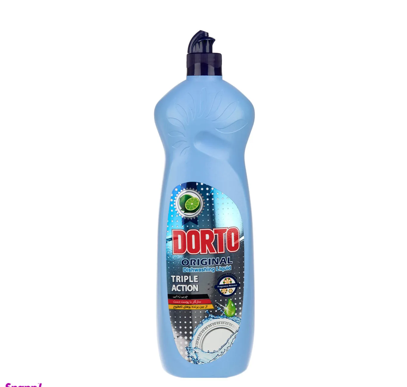 مایع ظرفشویی دورتو (Dorto) مدل Lemon حجم 1000 میلی لیتر