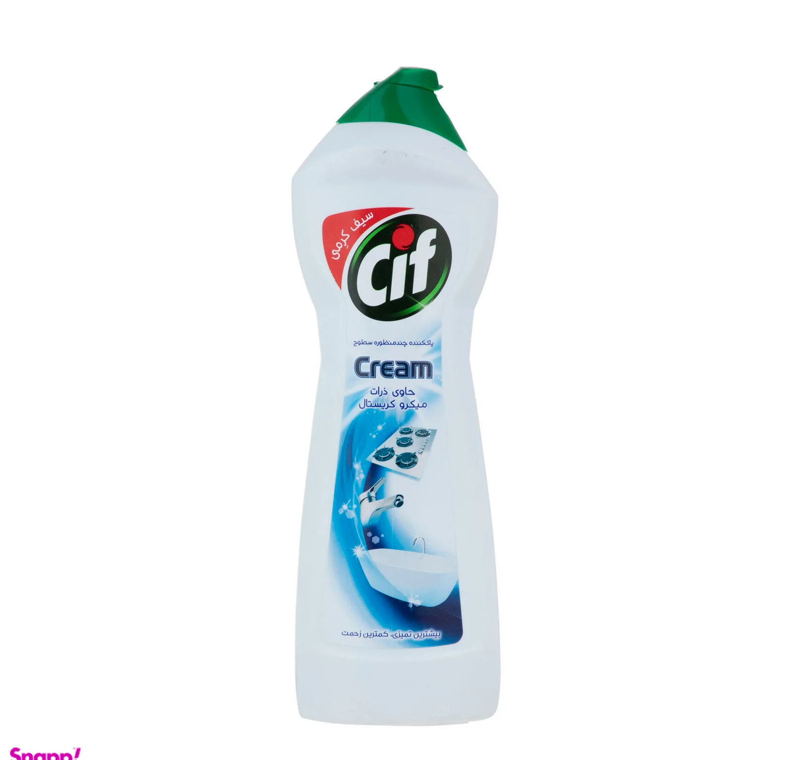 مایع کرمی پاک کننده چندمنظوره سطوح سیف (Cif) آمونیا میکرو کریستالحجم 750 میلی لیتر