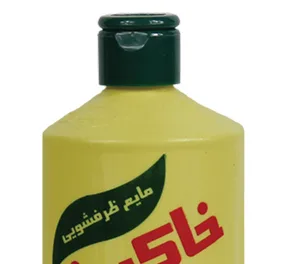 مایع ظرفشویی خاکستر (Khakestar) حجم 500 میلی لیتر