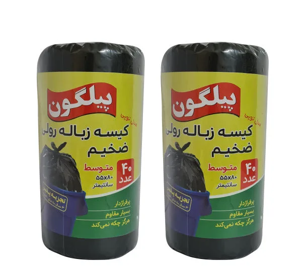 کیسه زباله پیلگون مدل رولی بسیار ضخیم مجموعه 2 عددی