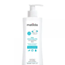 شیر مرطوب کننده کودک ماتیلدا (Matilda)