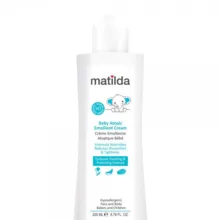 کرم مرطوب کننده کودک ماتیلدا (Matilda) مدل Atopic حجم 200 میلی لیتر