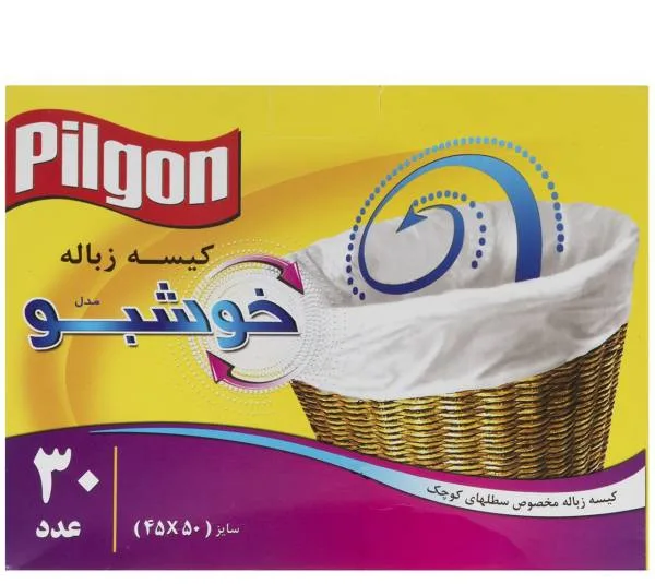 کیسه زباله پیلگون مدل Khoshboo سایز کوچک