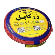 سیم برق افشان 1 در 4 زر کابل آلبا مدل Z1-4 R