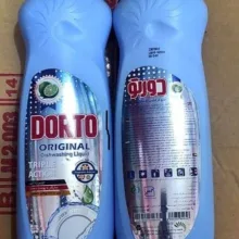 مایع ظرفشویی دورتو (Dorto) حجم 1000 میلی لیتر