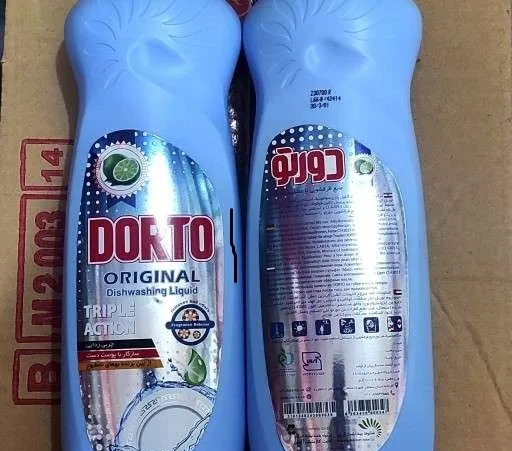 مایع ظرفشویی دورتو (Dorto) حجم 1000 میلی لیتر