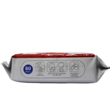 دستمال مرطوب کودک بی بی سیل بسته 80 عددی