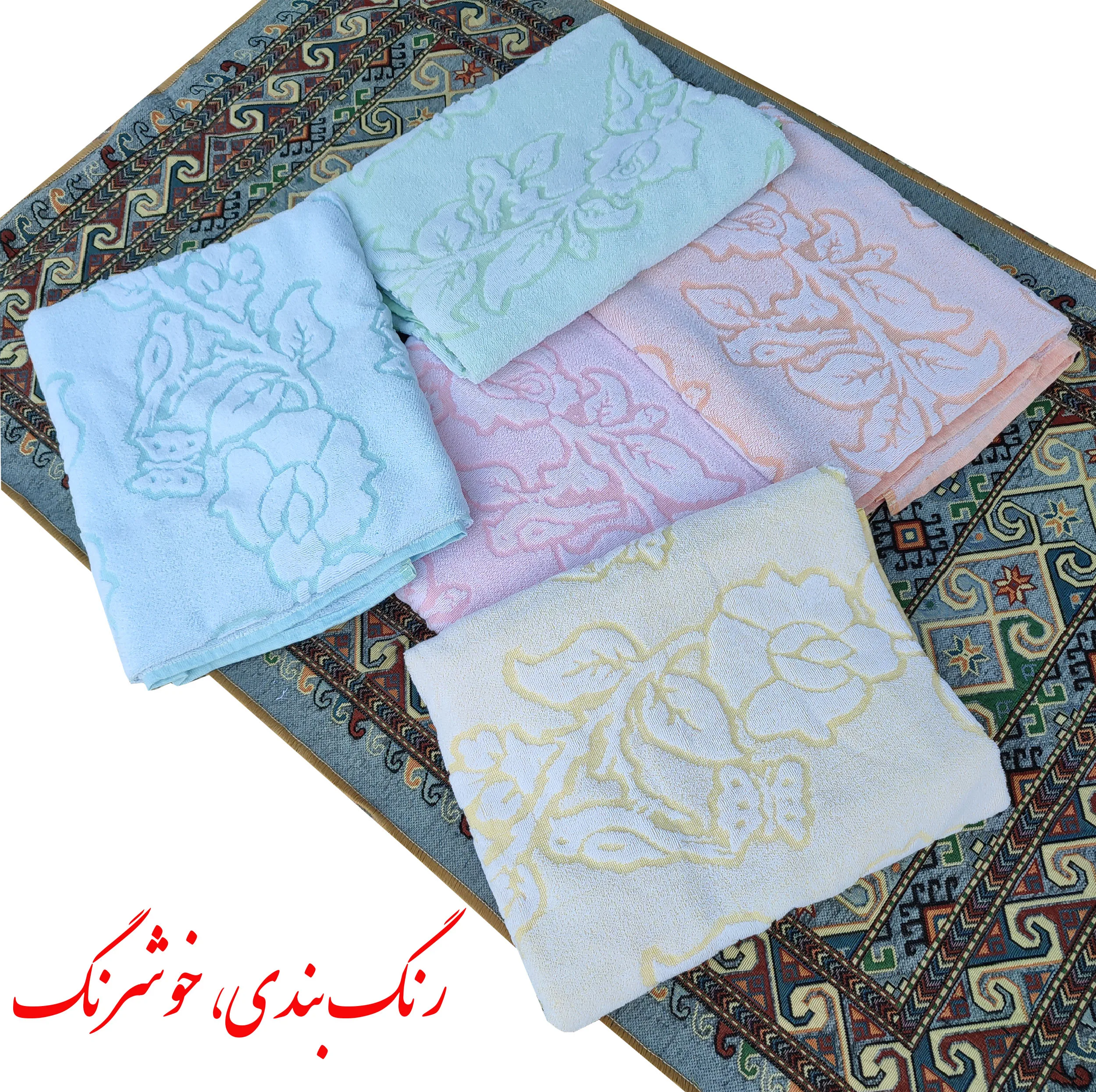 حوله حمام نساجی دُر هنر یزد مدل محبوبین 20 بافت سایز 185x110سانتی متر