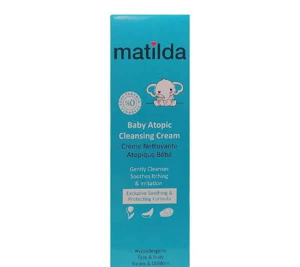 پاک کننده کرمی آتوپیک کودک ماتیلدا (Matilda) کد 05 حجم 200 میلی لیتر