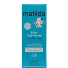 کرم مرطوب کننده پوست کودک ماتیلدا (Matilda) کد 01 حجم 50 میلی لیتر