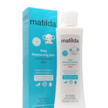شیر مرطوب کننده پوست بدن کودک ماتیلدا (Matilda) کد 01 حجم 200 میلی لیتر