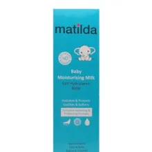 شیر مرطوب کننده پوست بدن کودک ماتیلدا (Matilda) کد 01 حجم 200 میلی لیتر