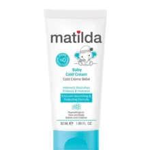 کرم محافظت کننده پوست کودک ماتیلدا (Matilda) مدل Cold Cream حجم 50 میلی لیتر