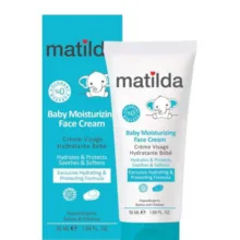کرم مرطوب کننده صورت کودک ماتیلدا (Matilda) مدل Moisturizing حجم 50 میلی لیتر