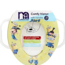 تبدیل توالت فرنگی کودک (Mothercare) کد 2022