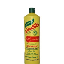 مایع ظرفشویی خاکستر (Khakestar) مدل Paraben Free حجم 1000 میلی لیتر