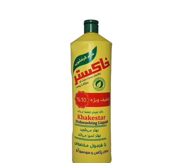 مایع ظرفشویی خاکستر (Khakestar) مدل Paraben Free حجم 1000 میلی لیتر