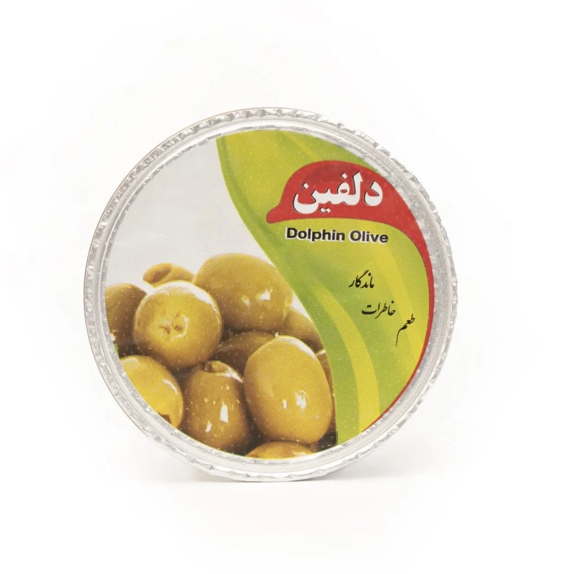 زیتون بی هسته دلفین - 75 گرم بسته 12 عددی