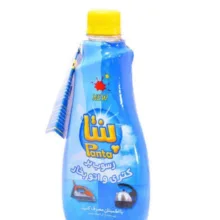 مایع جرم گیر پنتا مدل P500 حجم 500 میلی لیتر