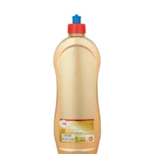 مایع ظرفشویی پریل (Pril) مدل Gold حجم 750 میلی لیتر