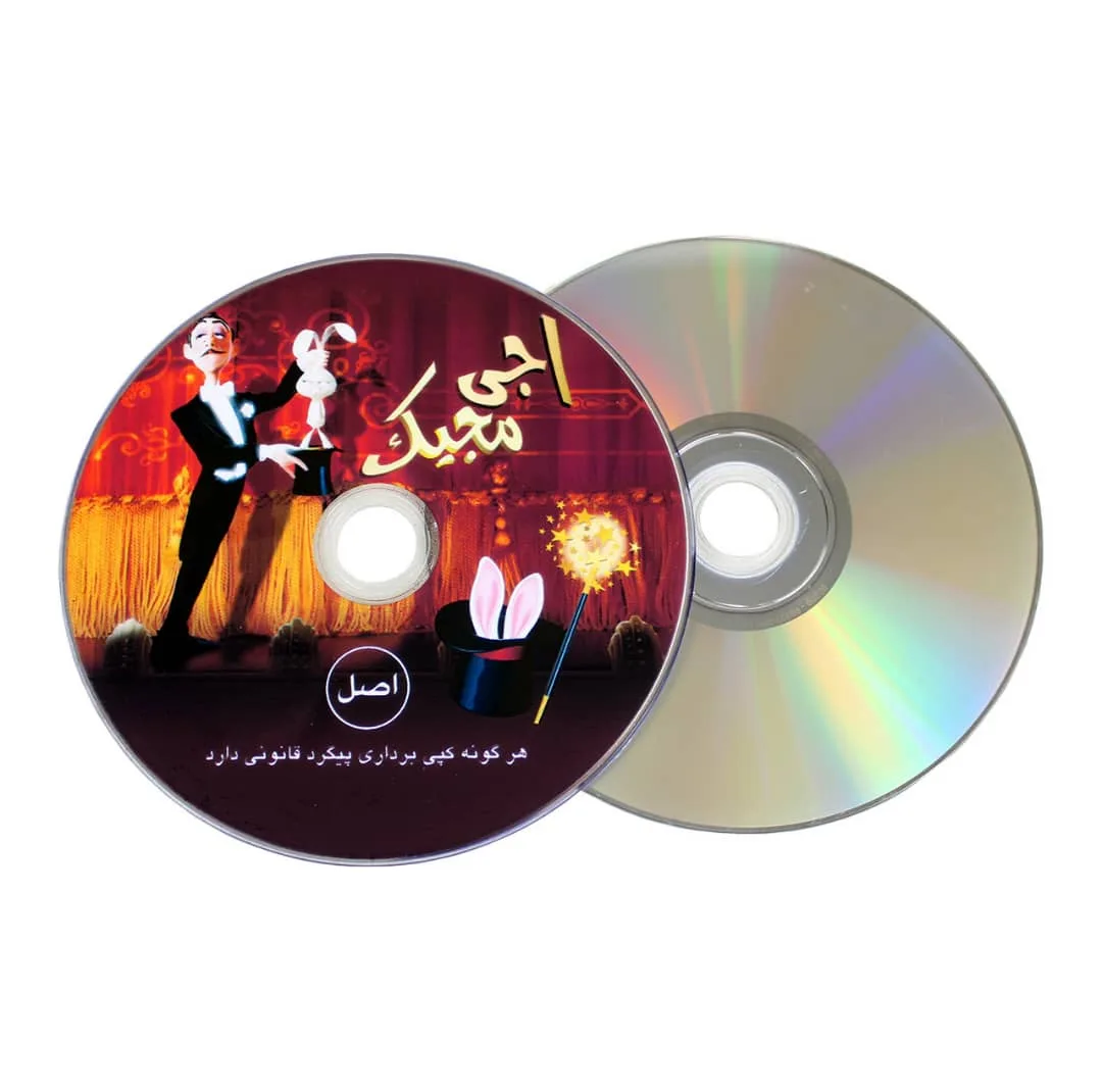 ابزار شعبده بازی اجی مجیک کد MINI AJ 003
