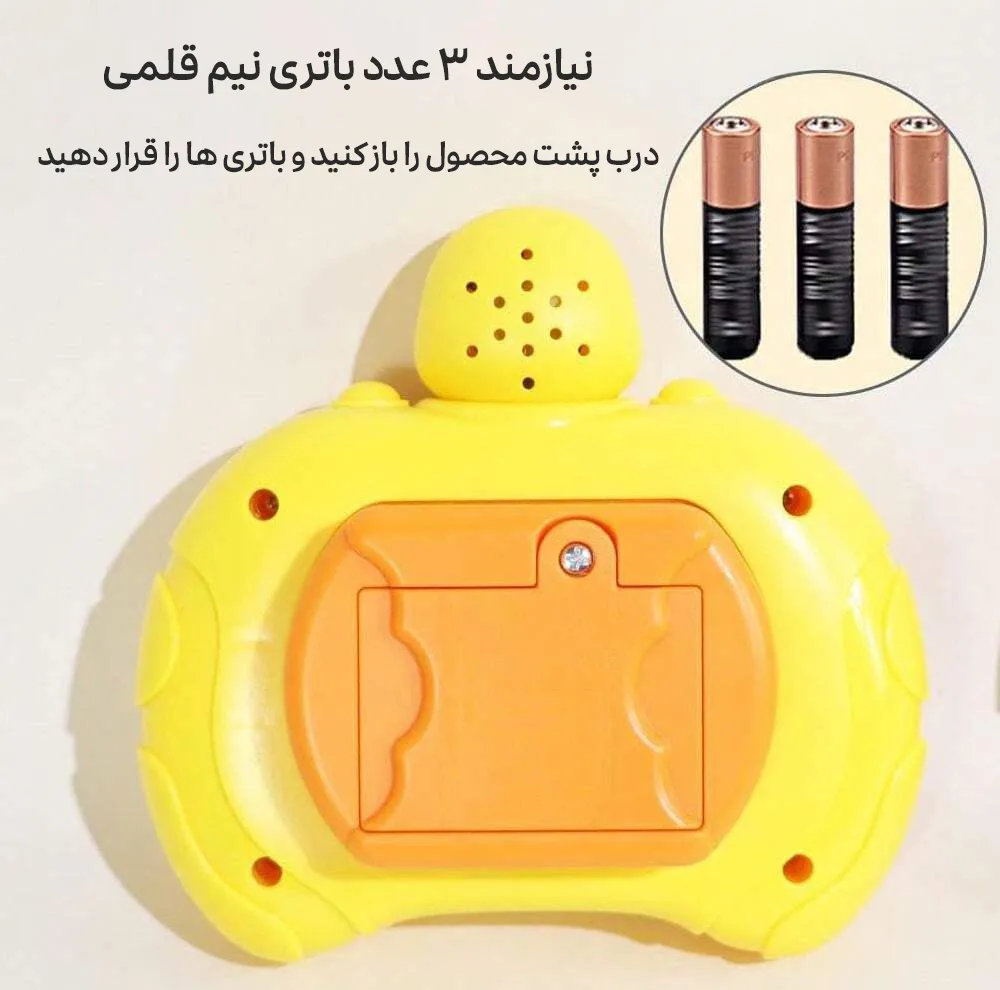 فیجت ضد استرس مدل دسته پاپت گیم طرح جوجه اردک