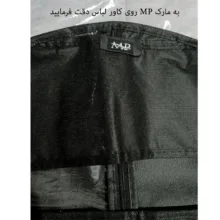 کاور لباس مدل چندساز طلق دار کد Dos10 مجموعه 10 عددی