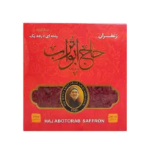 زعفران نگین حاج ابوتراب – 1 مثقال