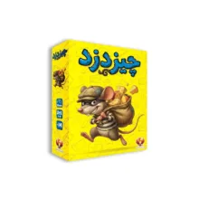 بازی فکری اومجیکس مدل چیزدزد