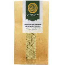 پودر بادیان رازیانه خراسانی – 1000 گرم